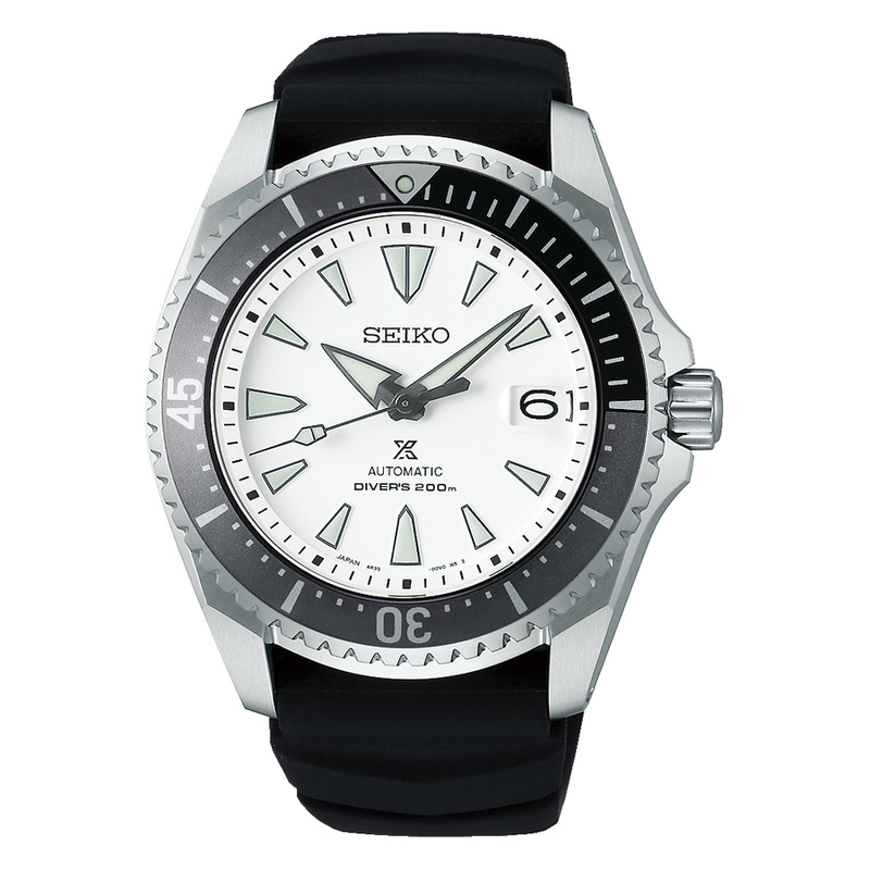 Seiko Prospex 43mm - SPB191J1 - 2