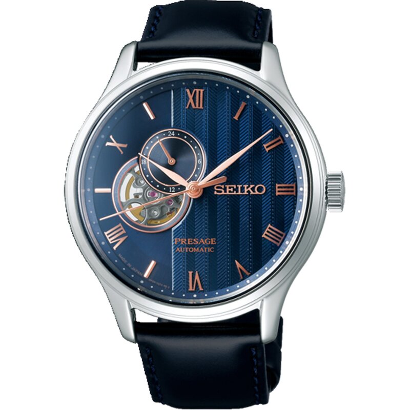 Seiko Presage 42mm Seiko Presage 42mm - SSA421J1 - 1