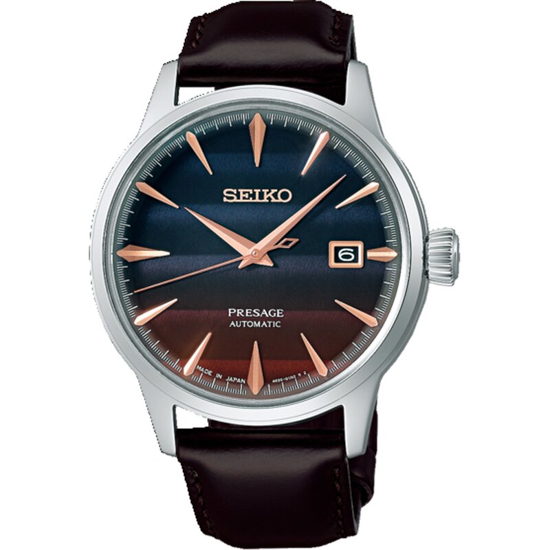 Seiko Presage 40mm - SRPK75J1 - 1