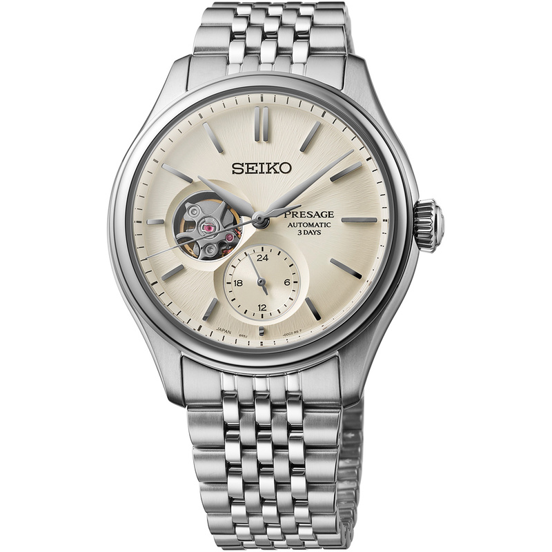 Seiko Presage 40mm - SPB469J1 - 1
