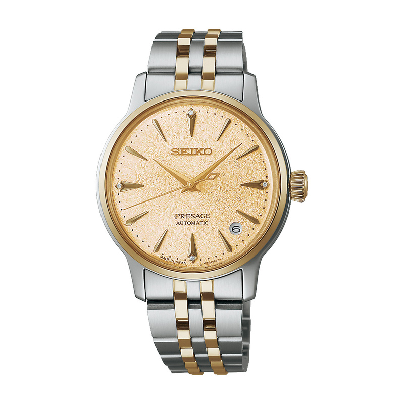 Seiko Presage 34mm - SRPL64J1 - 1