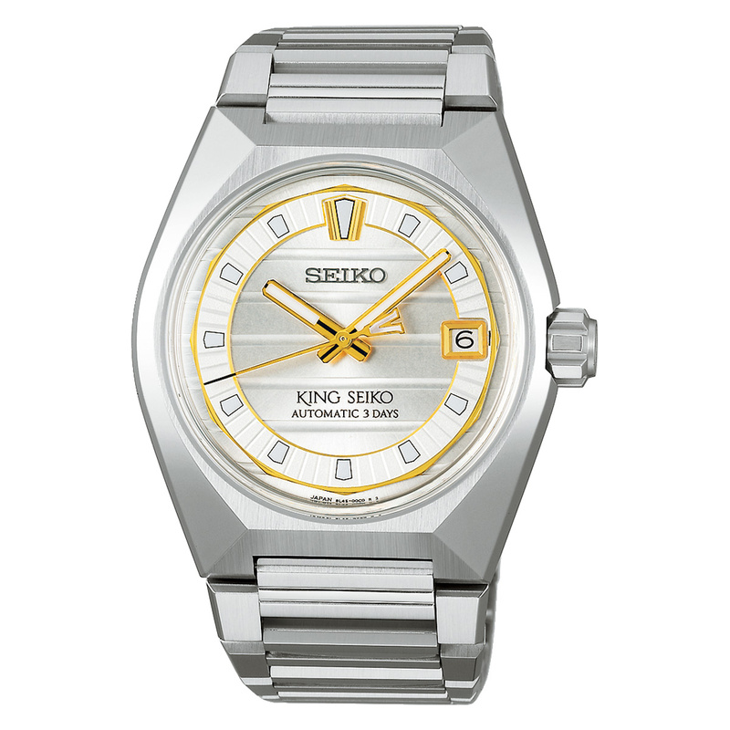 Seiko King Seiko Vanac 41mm - SLA087J1 - 1