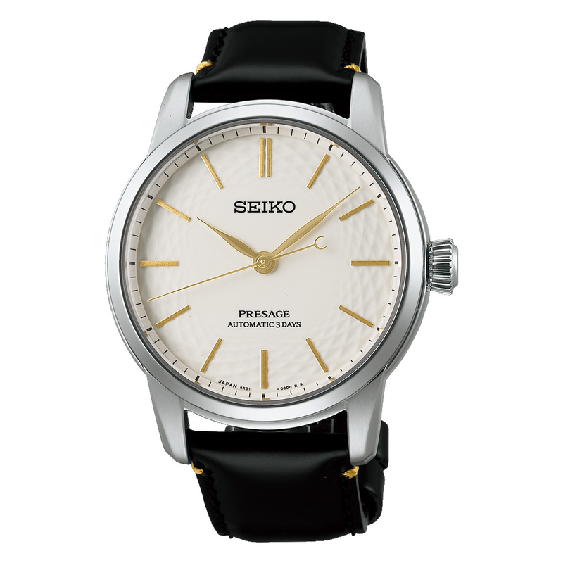 Seiko Presage 41mm - SPB497J1 - 1