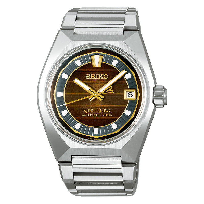 Seiko King Seiko Vanac 41mm - SLA089J1 - 1
