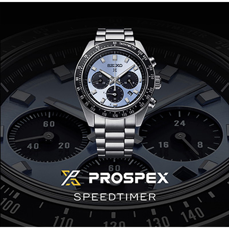 Seiko Prospex 41mm - SSC935P1 - 5
