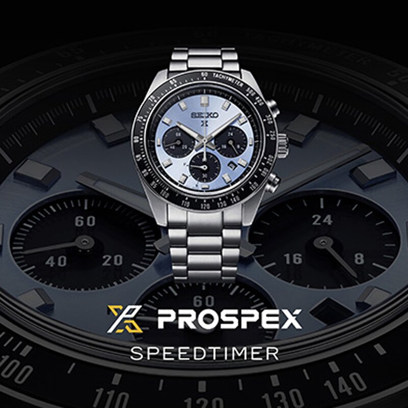 Seiko Prospex 41mm - SSC935P1 - 5