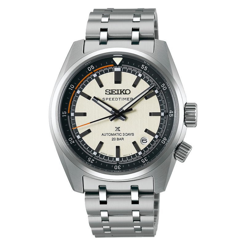 Seiko Prospex 40mm - SPB513J1 - 1
