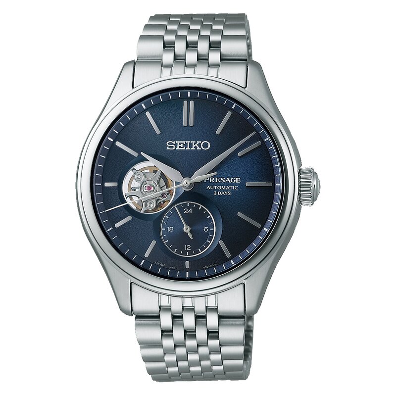 Seiko Presage 40mm - SPB527J1 - 1