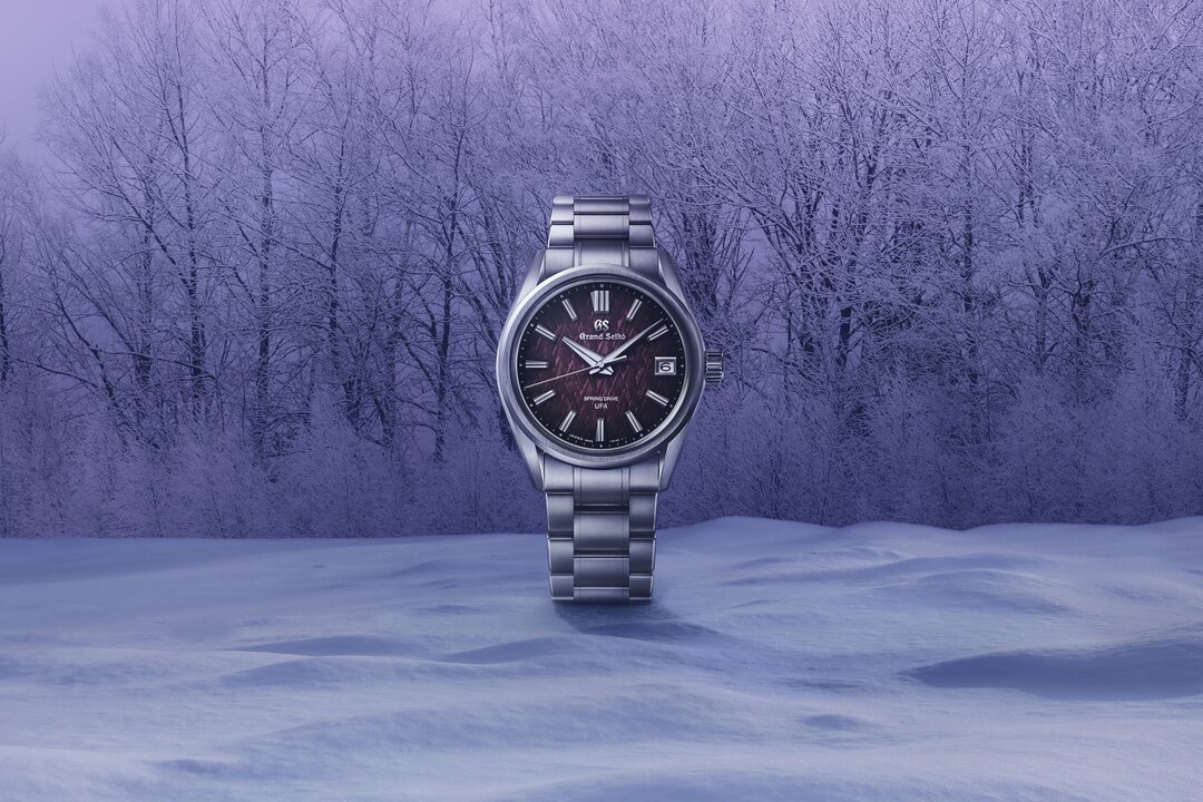 Grand Seiko Spring Drive 