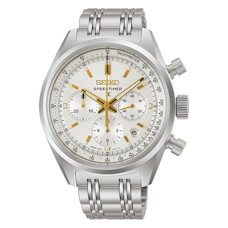 Seiko Prospex 42mm - SRQ059J1 - 1