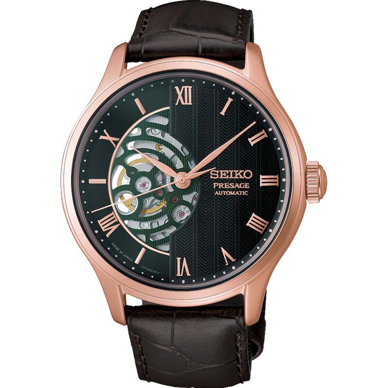 Seiko Presage 42mm - HCB007J1 - 1