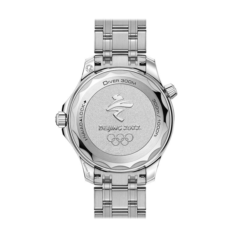 OMEGA Seamaster Diver 300m 42mm - 522.30.42.20.03.001 - 2