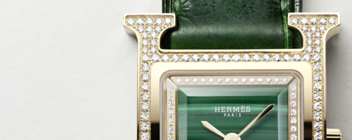 Hermès Heure H Hermès Heure H