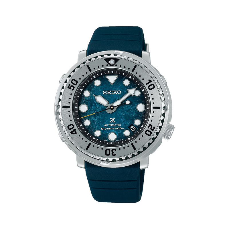 Seiko Prospex 43mm - SRPH77K1 - 1