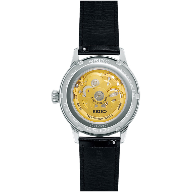 Seiko Presage 41mm - SSA455J1 - 2