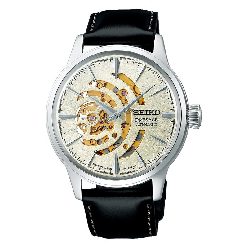 Seiko Presage 41mm - SSA455J1 - 1