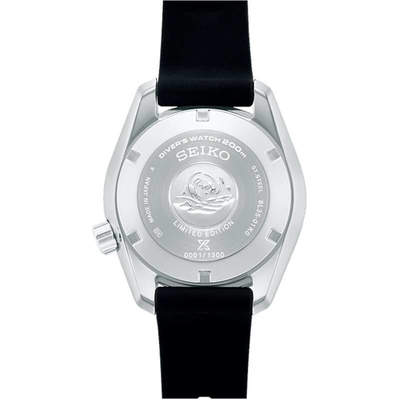 Seiko Prospex 43mm - SLA055J1 - 2